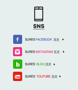 SNS 바로가기